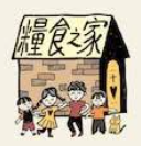 糧食之家